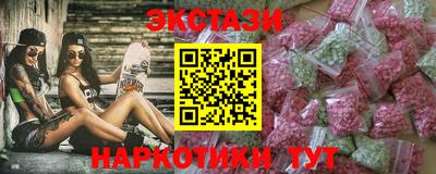 скорость mdpv Ирбит