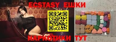 скорость mdpv Ирбит