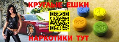 скорость mdpv Ирбит