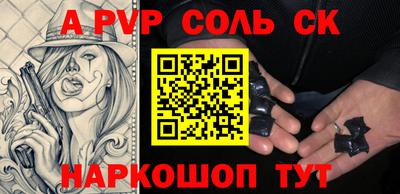 хмурый Изобильный