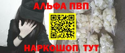 хмурый Изобильный