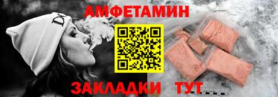 хмурый Изобильный