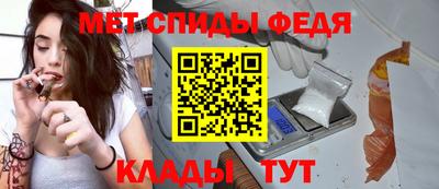 дмт Ливны