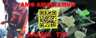марки lsd Ипатово
