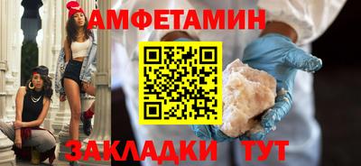 дурь Канаш