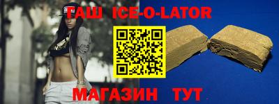 герыч Камышлов