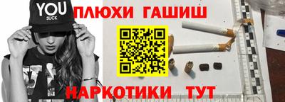 марки nbome Лесосибирск