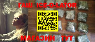скорость mdpv Ирбит