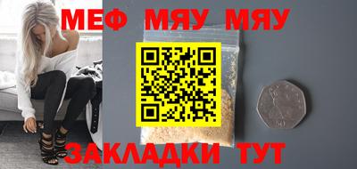 герыч Камышлов