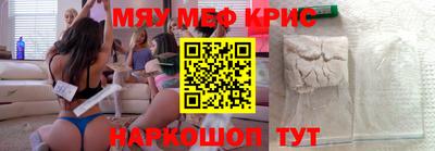дурь Канаш