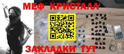 скорость mdpv Ирбит