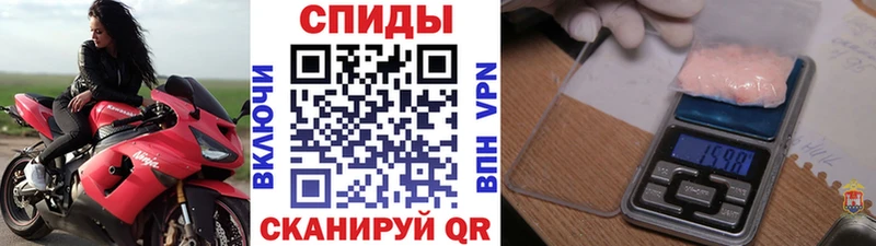 сколько стоит  мега сайт  сайты даркнета наркотические препараты  Вязники  МЕТАМФЕТАМИН кристалл 