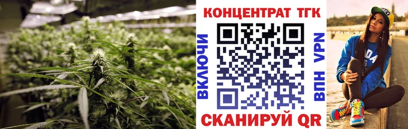 blacksprut зеркало  Вязники  ТГК вейп 