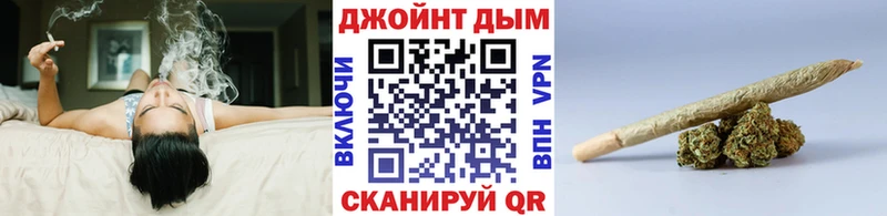 Каннабис тримм  Вязники 